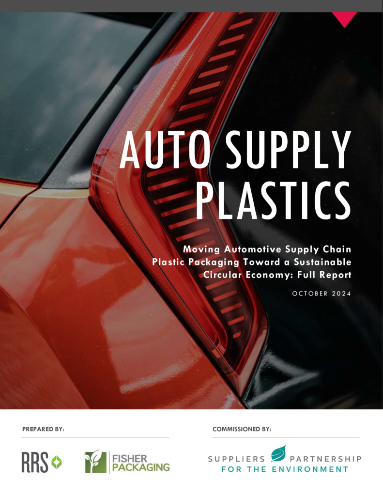 RRS_SP_PlasticsRecyclingFeas_Report_FINAL_Page_01