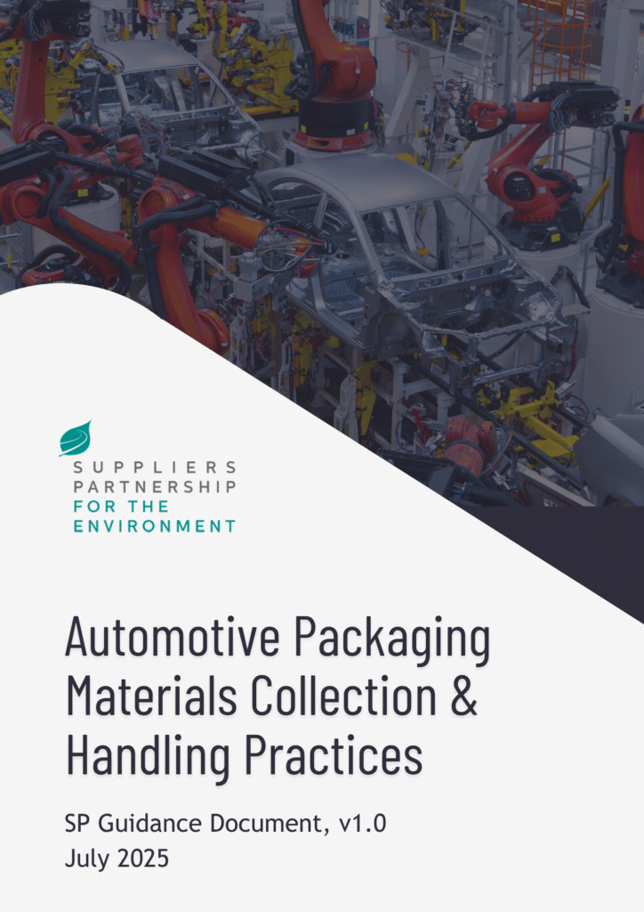 SP PKG Cover Page (1)